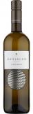 Alois Lageder - Pinot Grigio Alto Adige 2023 (375ml)