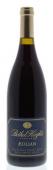 Bethel Heights - Aeolian Pinot Noir 2022 (750ml)