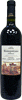 Cantina Gabriele - Montepulciano dAbruzzo 2022 (750ml)