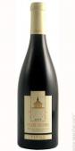 Pinot Noir Clos Henri 2023 (750ml)