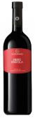 Cusumano - Nero dAvola Sicilia 2021 (750ml)