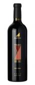 Justin - Isosceles Paso Robles 2018 (750ml)