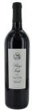 Stags Leap Winery - Merlot Napa Valley 2020 (750ml)