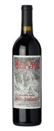 Alexander Valley Vineyards - Sin Zin Alexander Valley Zinfandel 2020 (750ml)