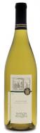 Baron Herzog - Chardonnay Central Coast 2022 (750ml)