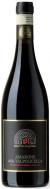 Corte Majoli - Amarone della Valpolicella 2023 (750ml)