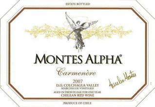 Vi�a Montes - Carmenere Alpha 2021 (750ml) (750ml)